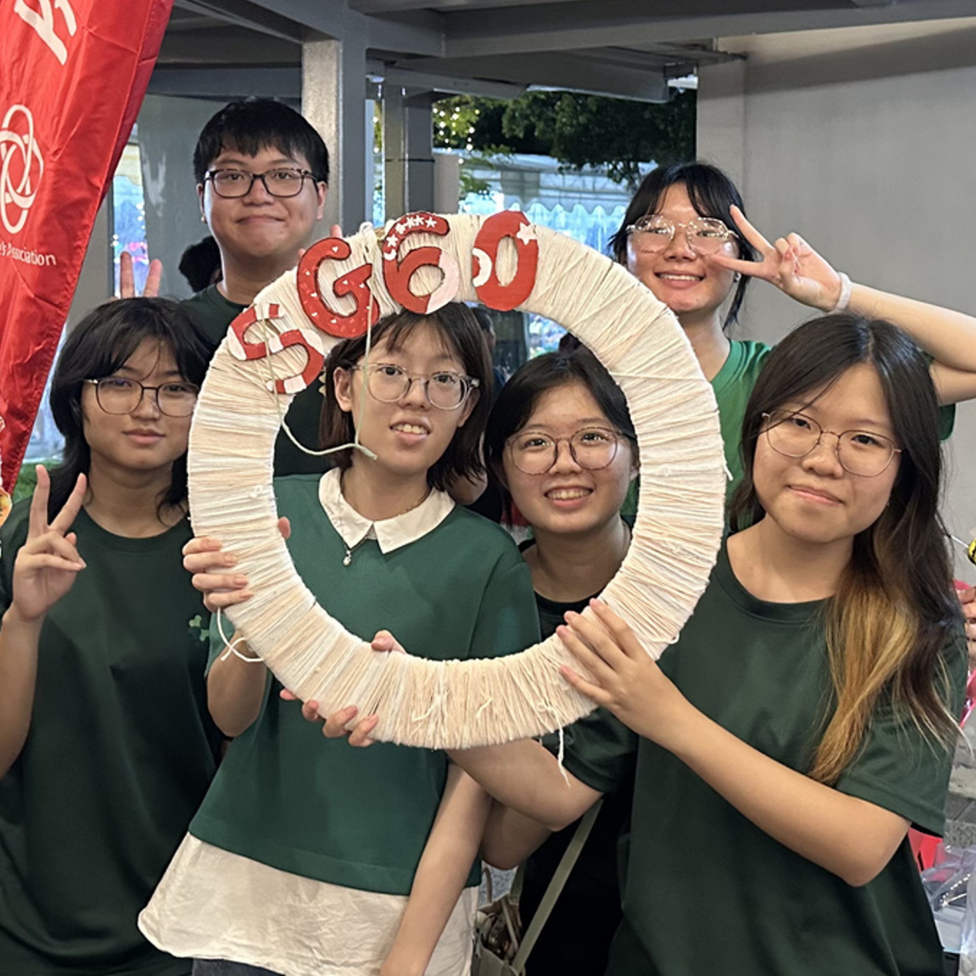 Image of Sustainability interest group